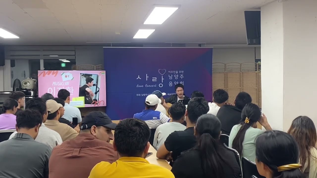 가족사진 (기타,노래,이지환)