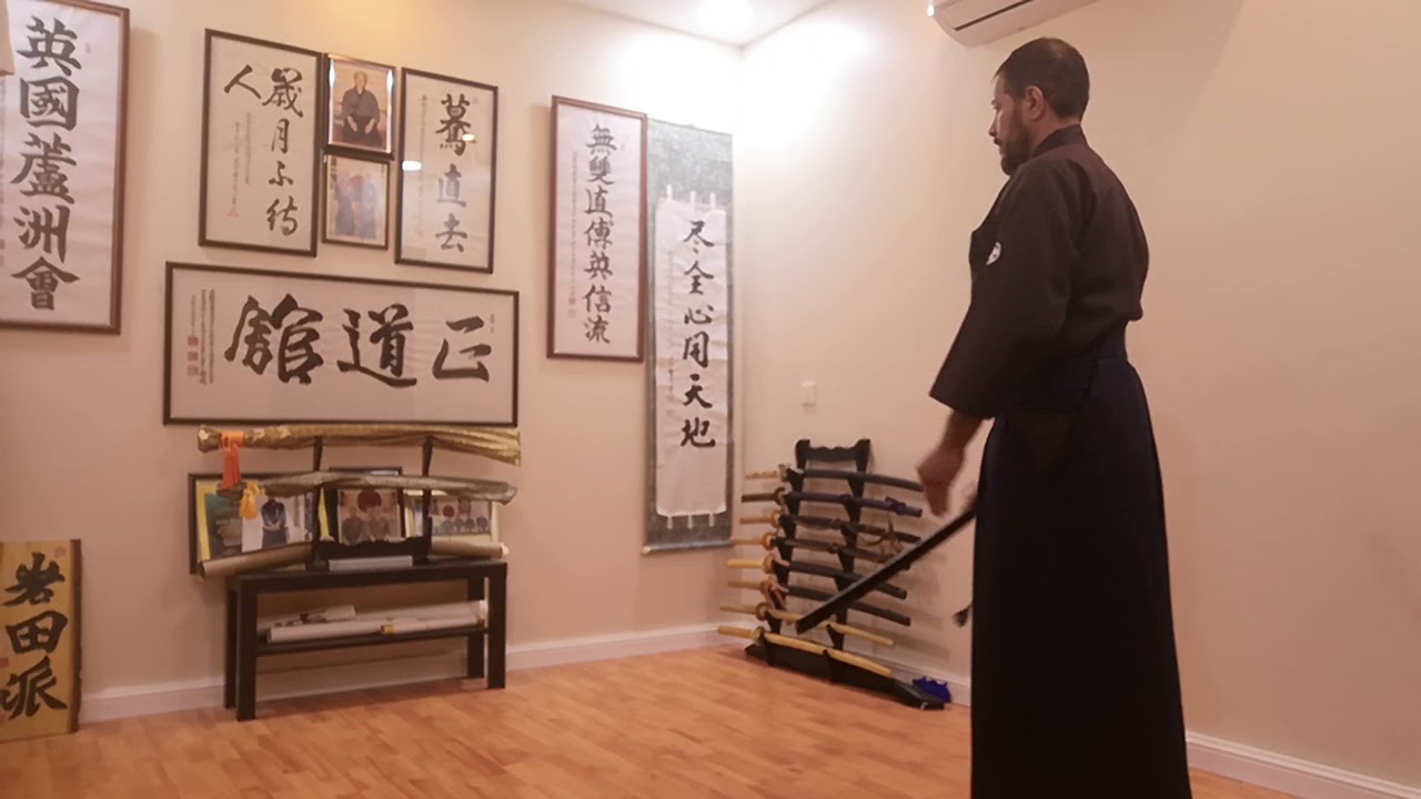 Iwata Ha eishin ryu Reiho