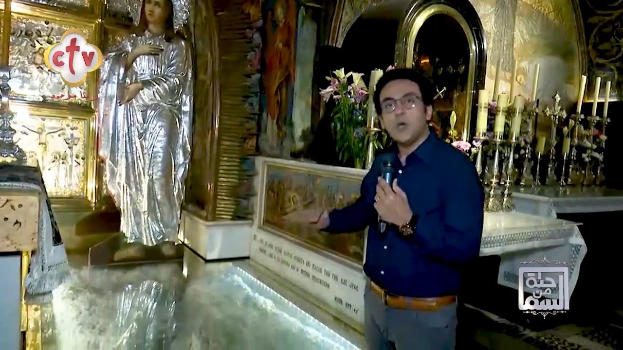 المكان الذي صُلب فيه المسيح ليخلصنا من خطايانا والصخرة التي رفع عليها الصليب | برنامج حتة من السما