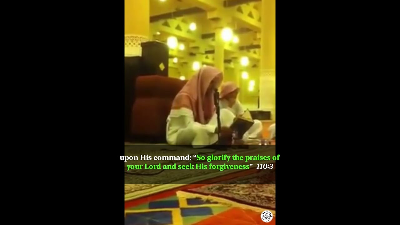 Shaykh ʿAbdusalām al-Shuwayʿir completes Sahīh al-Bukhārī in 15 years and 3 months!