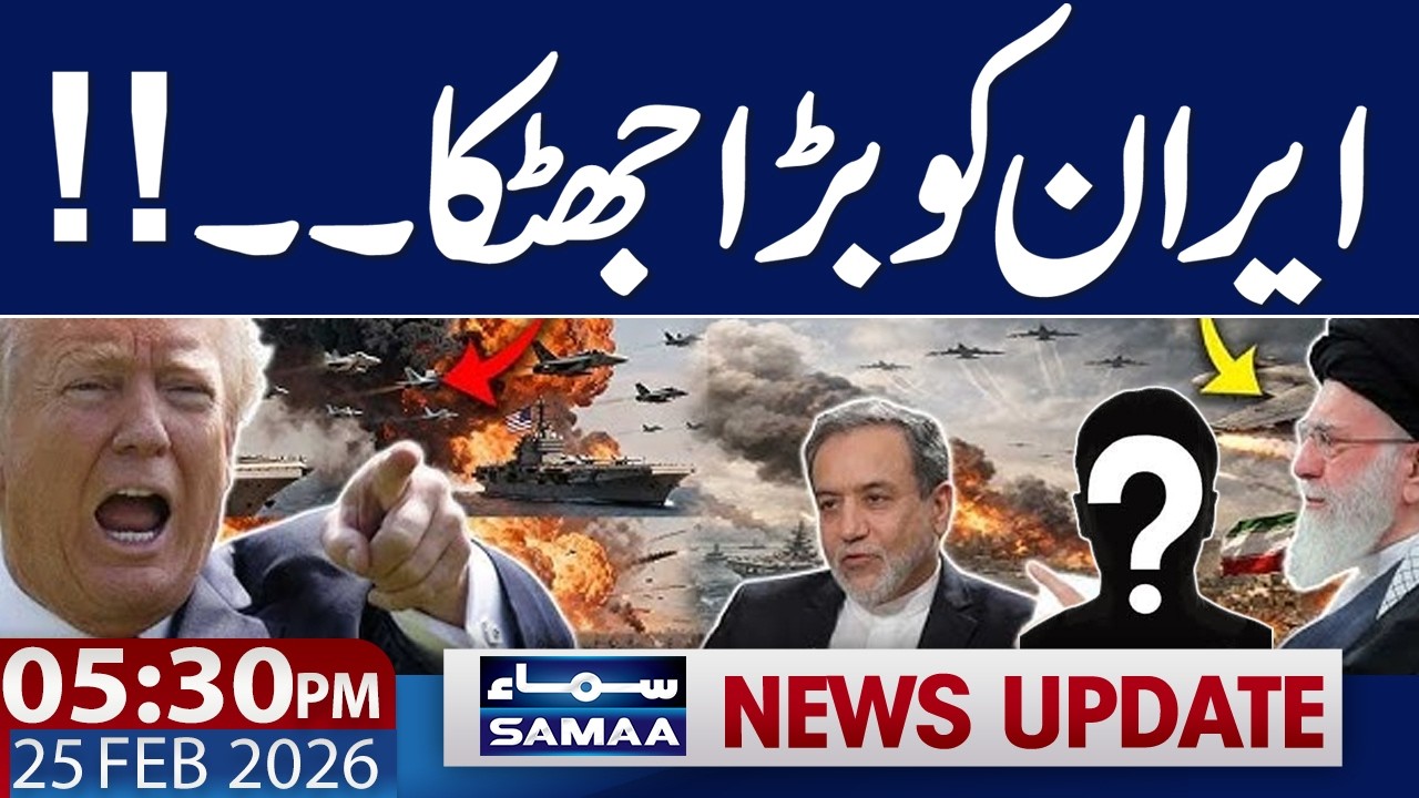 Iran-US War  Live Update | Trump Issues Stern Warning | 05:30 PM News Updates | 25 Feb 2026