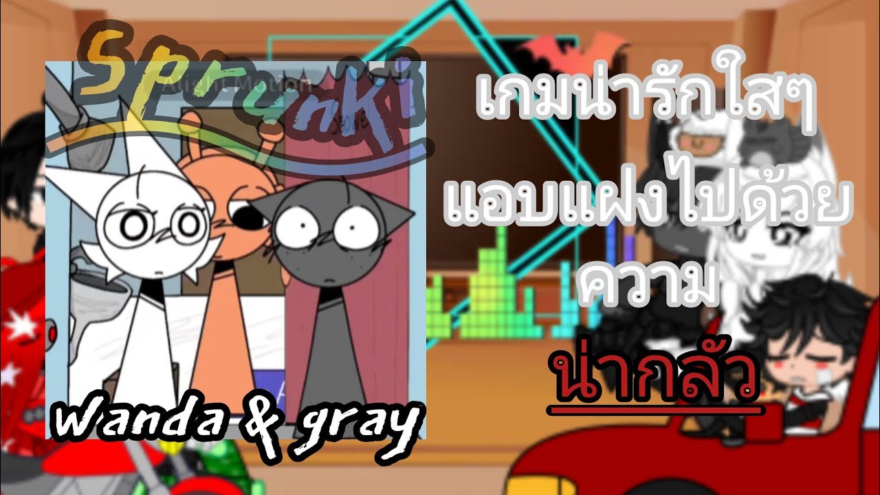 fandom react to sprunki wenda & gray 1/4