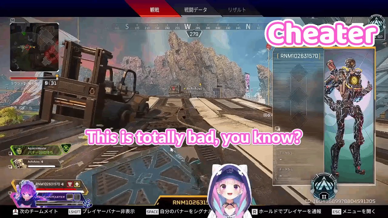Aqua met a cheater but in her own APEX squad 【Hololive/ENG Sub】