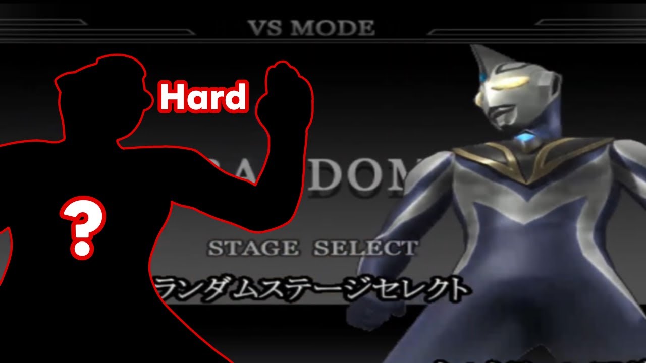 Random VS Ultraman Agul - Random Mode (Hard) - Ultraman Fighting Evolution Rebirth