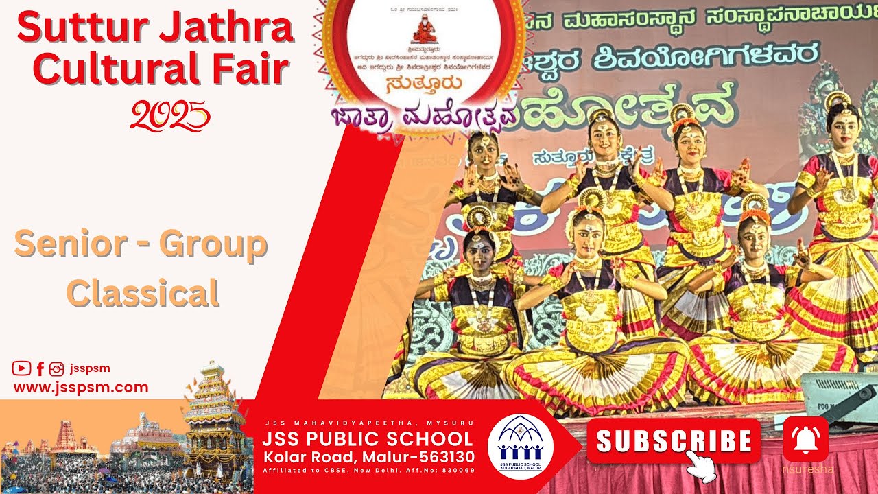 Suttur Jathra 2025 | Sr-Grp-Classical | JSSPSM