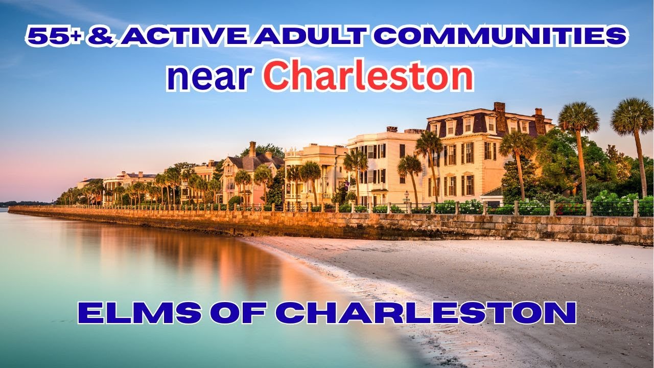 The Elms of Charleston &mdash; сообщества для людей старше 55 лет и активных взрослых рядом с Чарльстон...