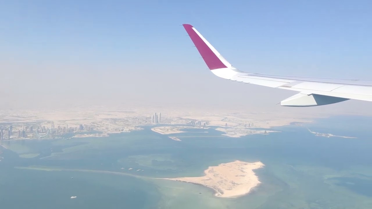 Departing from Hamad International Airport, Doha, Qatar