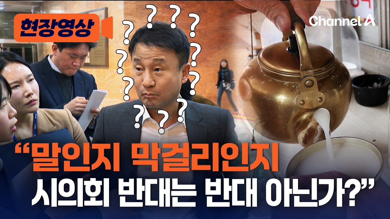 한병도 