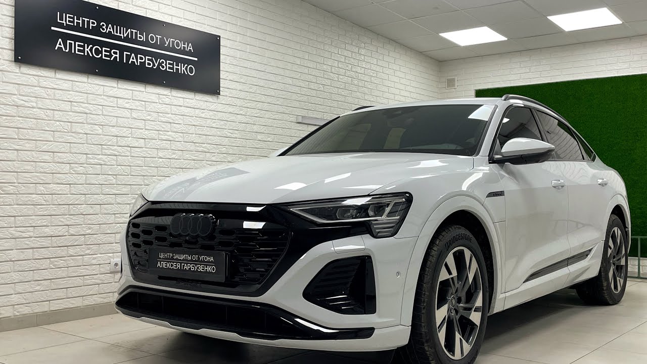 AUDI Porsche VW сложно угнать - сложно защитить. О чем Вам не рассказывают установщики сигнализаций