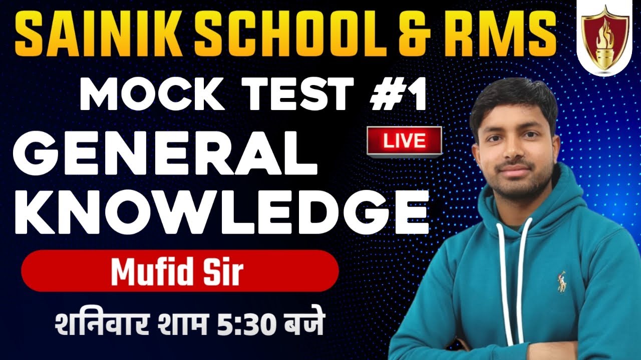RMS | Sainik School | GK Mock Test - 1 | Mufid Sir | Sukhoi Academy