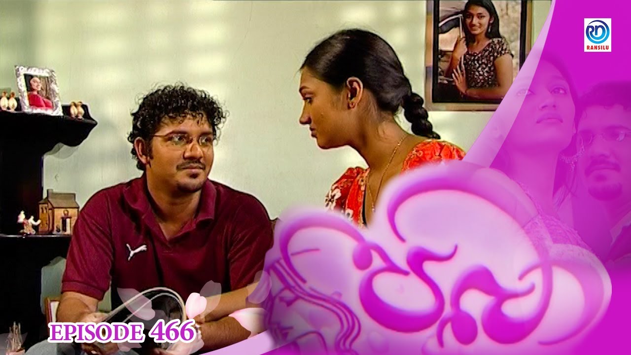 Paba | Episode - 466 | පබා | Ransilu