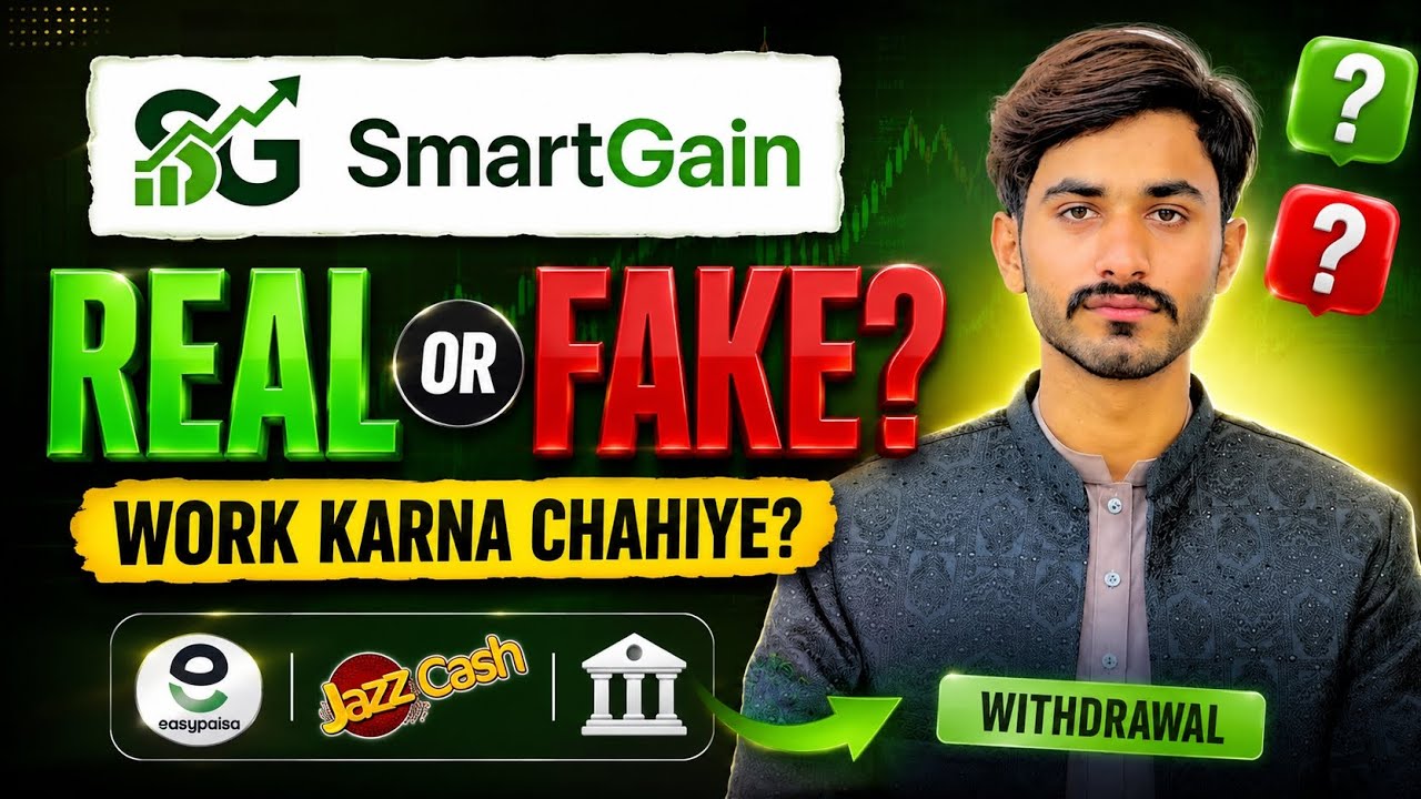Smart Gain Earning App Real Ya Fake? Full Honest Review 2026 | Withdrawal Proof