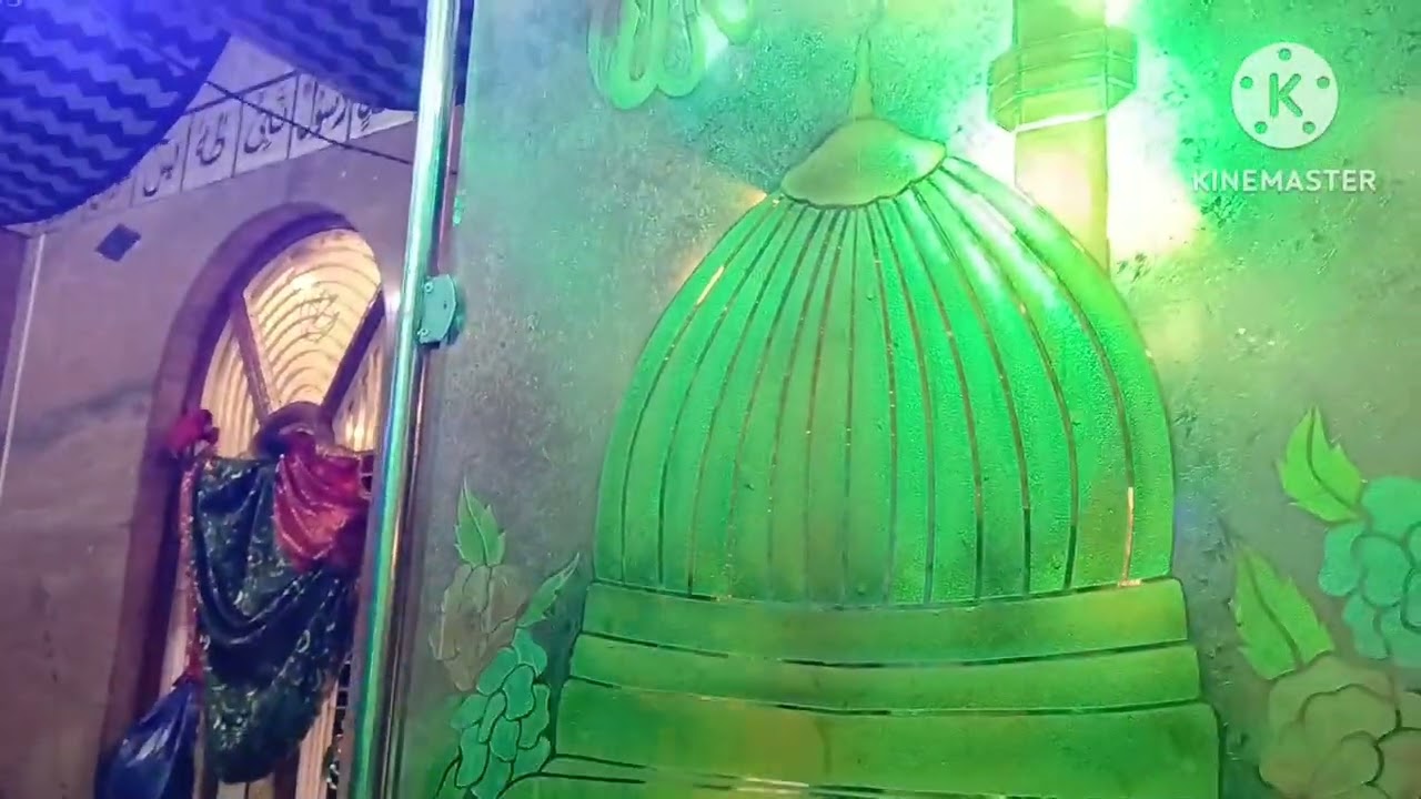 Magdi madbal dargah 