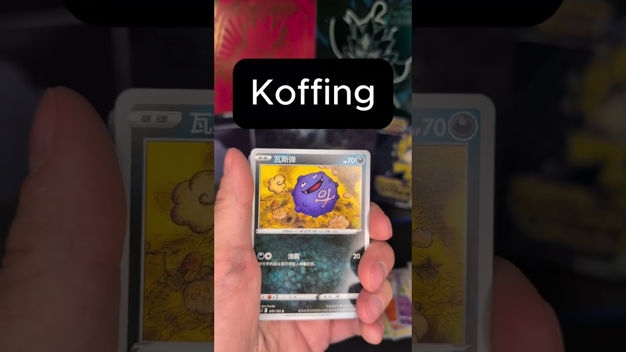 Top 5 POKÉMON Card Hauls from Venusaur Fat Pack!