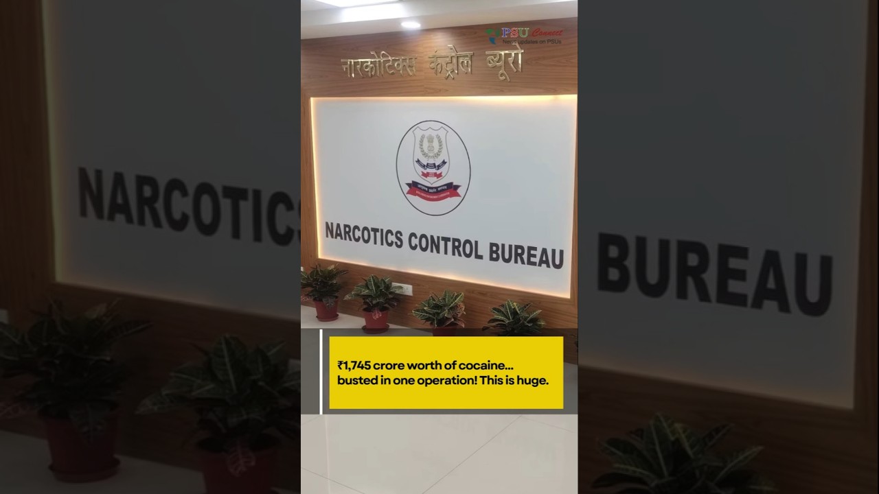 ₹1745 Cr Cocaine Seized in Mumbai | NCB Big Operation