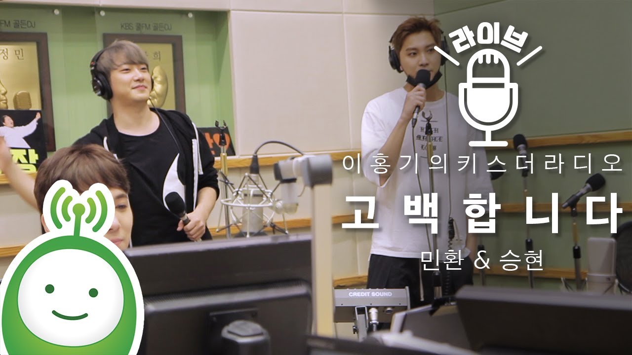 FT아일랜드 민환 & 승현 