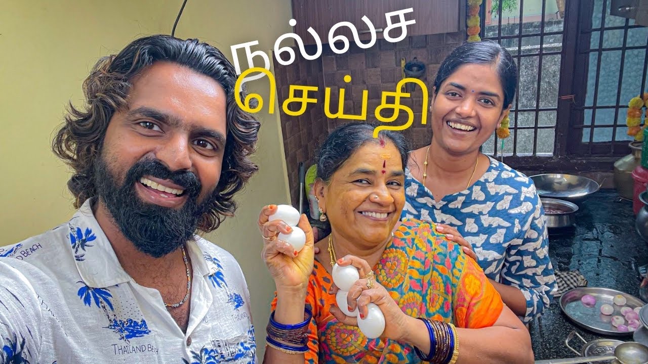 Back to Amma Veedu | Revealing Good News 🥹❤️ Gowti Sowbi