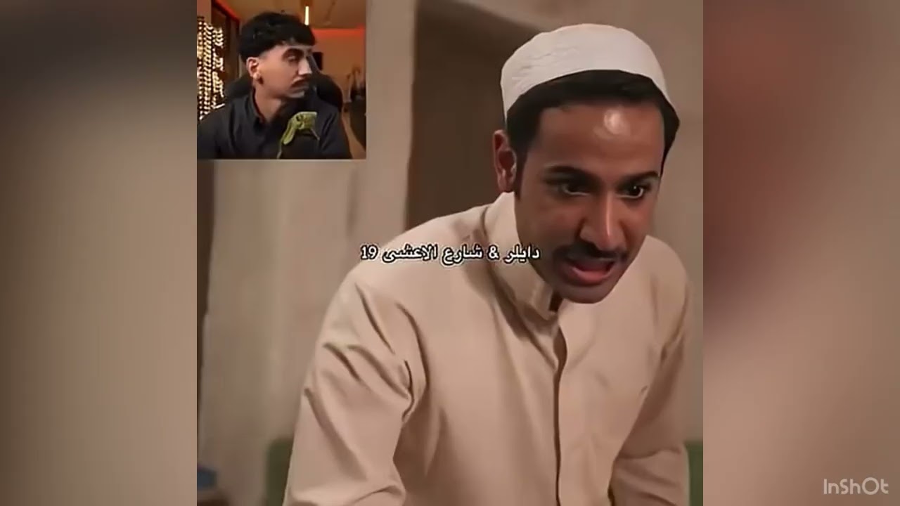 ما عليكم فيه بارت2😉🤚🏼 #احبمتابعيني #اهميه #اوتاكو #ايقنت #اعتني #شارع_الاعشى 