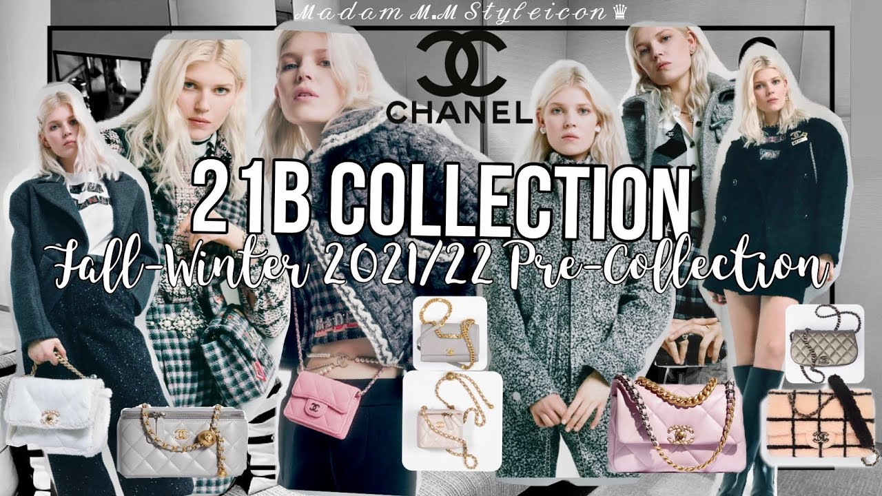 CHANEL 21B COLLECTION WILL HIT THE BOUTIQUES ON JULY 20, 2021(USA) FALL-WINTER 2021/22 | #433 |ℳ.ℳ ♛