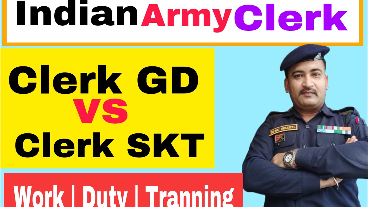 Soldier clerk Skt और Soldier Gd Clerk में अंतर । अग्निवीर clerk कों 4 साल बाद क्या फ़ायदा ? #clerk