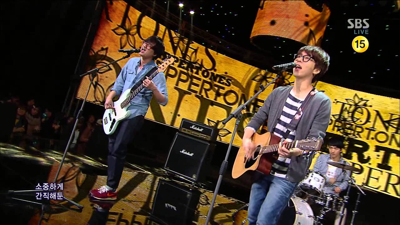Пеппертон [Спасибо] @SBS Inkigayo Популярная песня 20130317