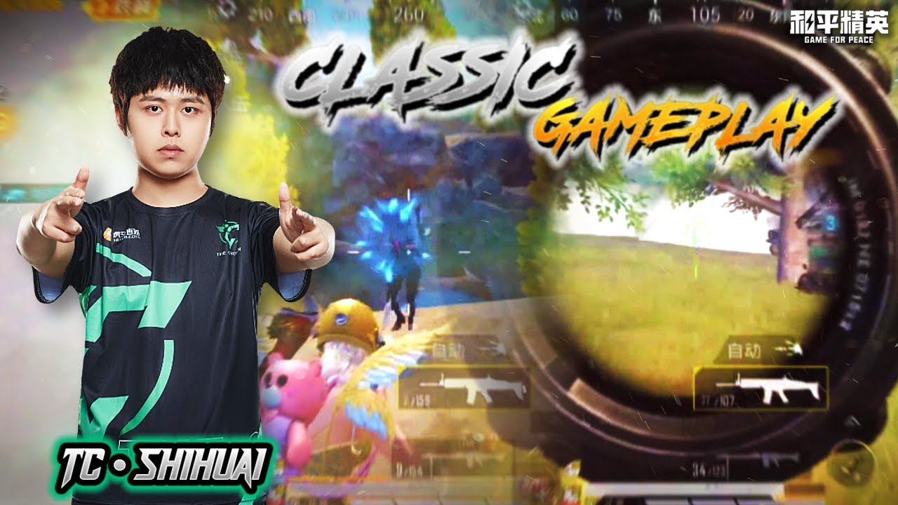 TC Shihuai Classic Gameplay | Grinding for PEL 2022 Spring 🔥