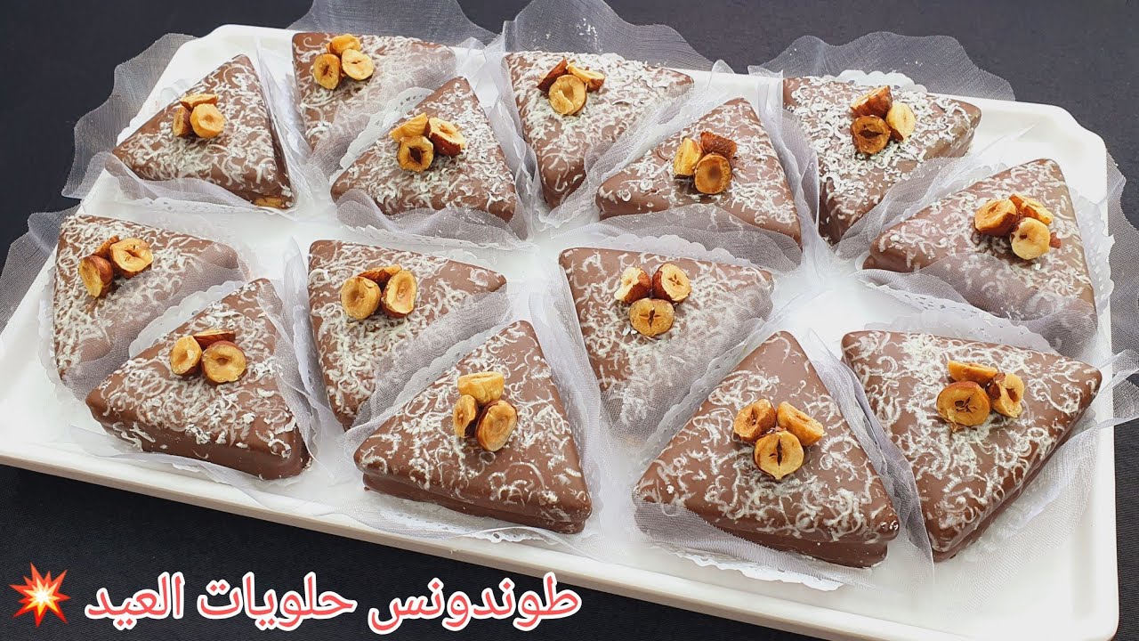 #اكسبلور #حلويات_العيد 💥طول حياتي وانا نطيب الصابلي بصح كيما هاذي ماذقتش❌️تحسب باتيسري من بنتو😍