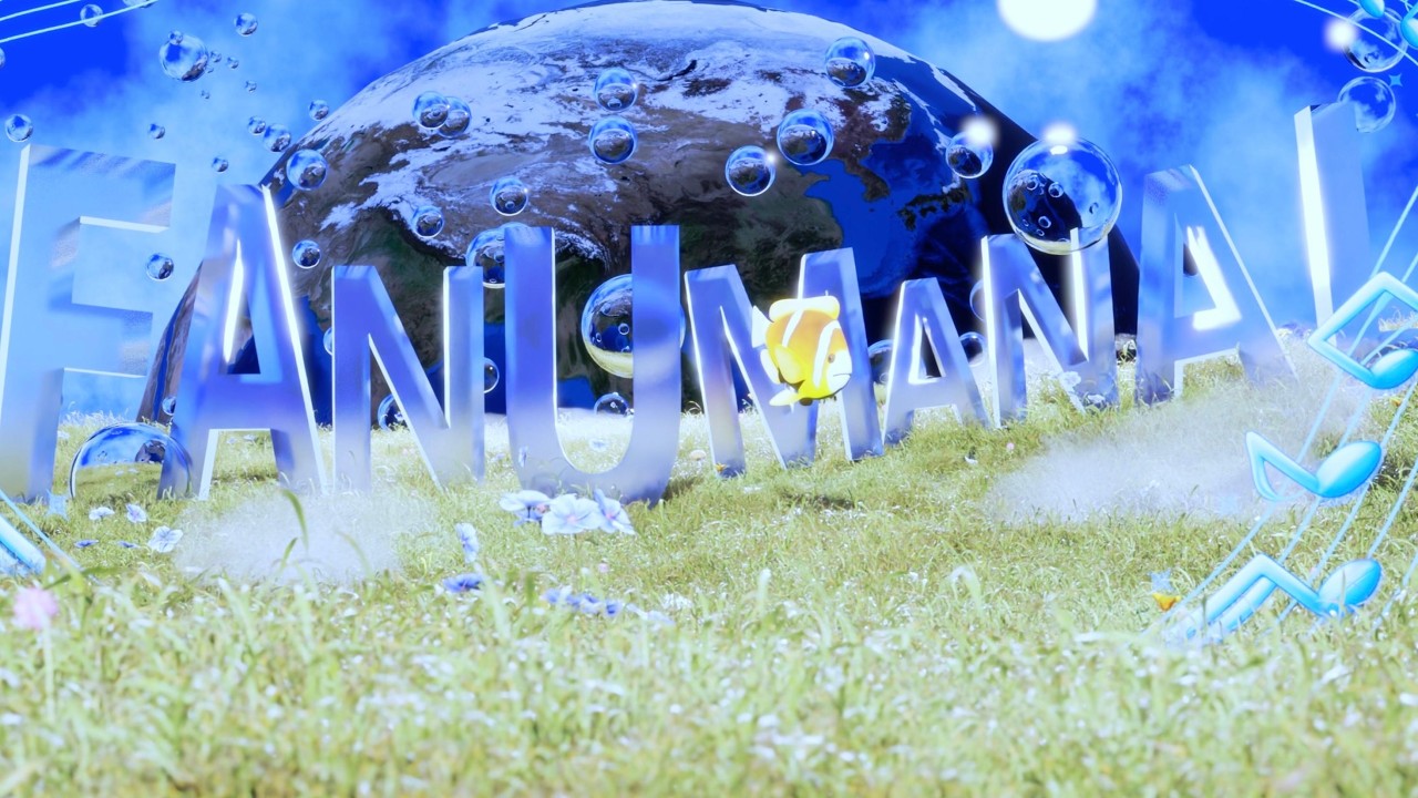 Guim feat Mushkaa - Fanumanal
