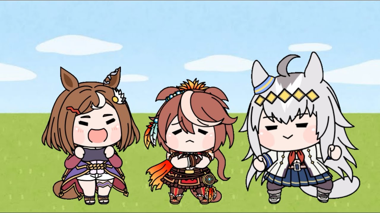 大きくなっても