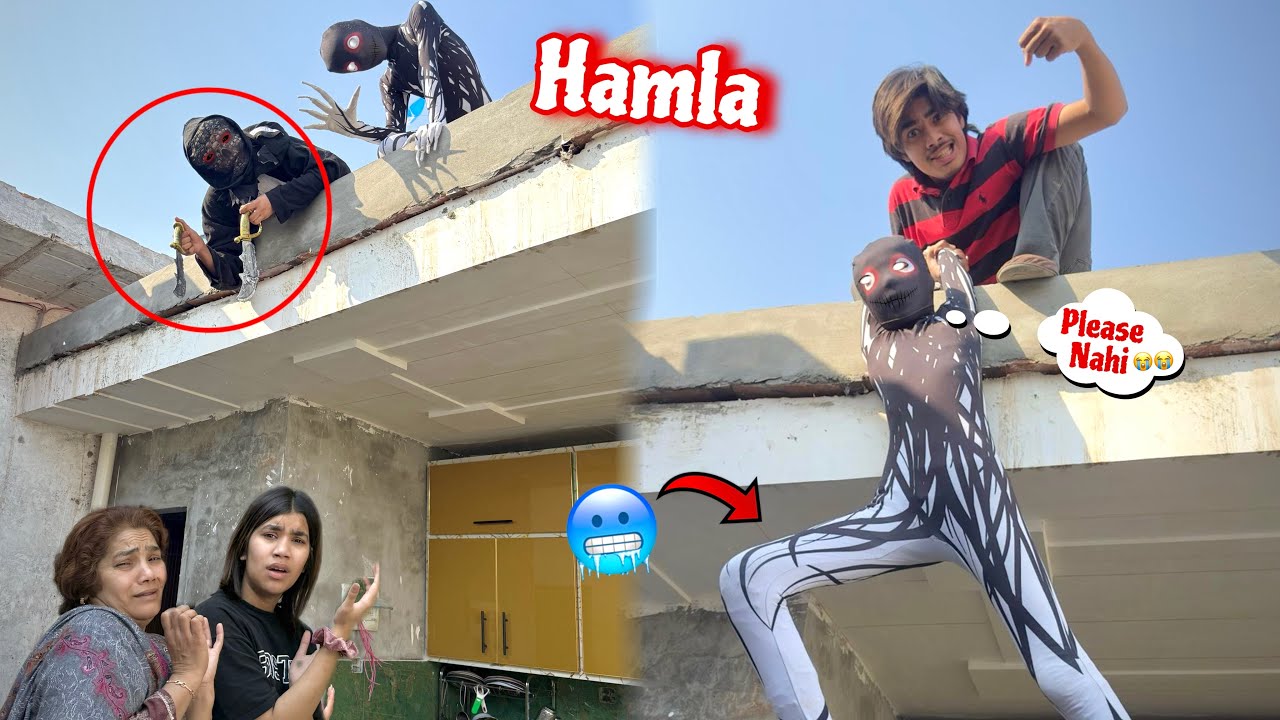 Bala ny gher per hamla kar deya 😭big prank😰