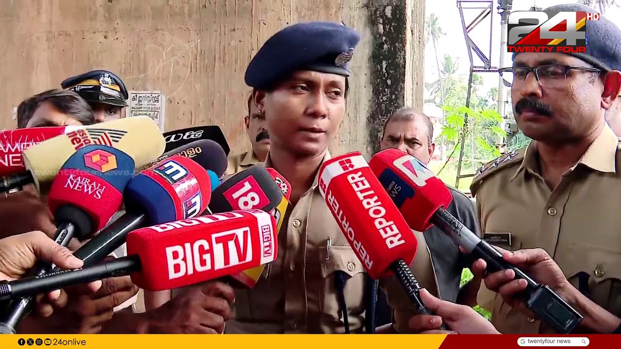 'പ്രതിക്ക് യുവതിയുമായി വർഷങ്ങളായി ബന്ധമുണ്ട്, കുടുംബജീവിതത്തെ ബാധിക്കുമെന്ന് കണ്ട് കൊലപ്പെടുത്തി'