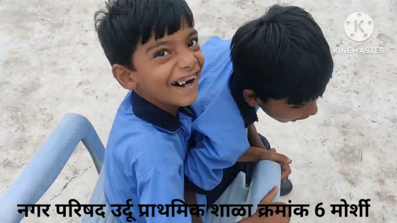 Bottle Game (nagar parishad Urdu primary school no 6 morshi)