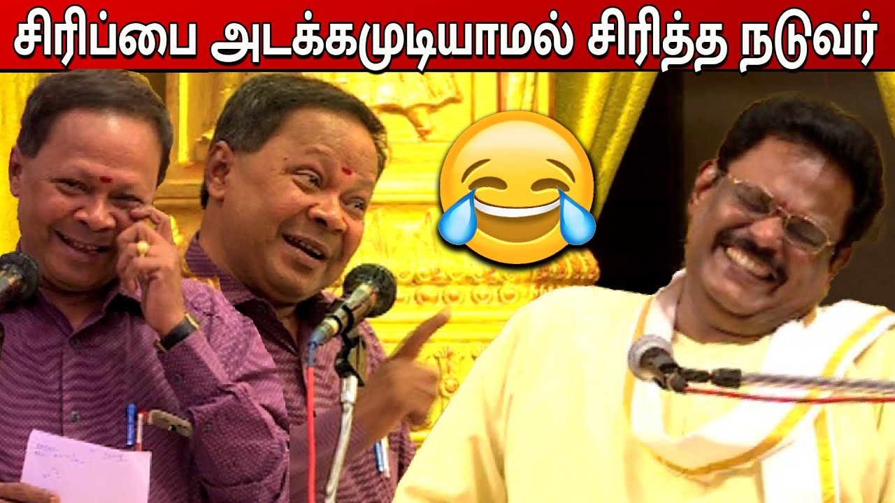 இதுக்கு தான் என்ன நடுவர் ஆக்குங்க | Mohana Sundaram Pattimandram