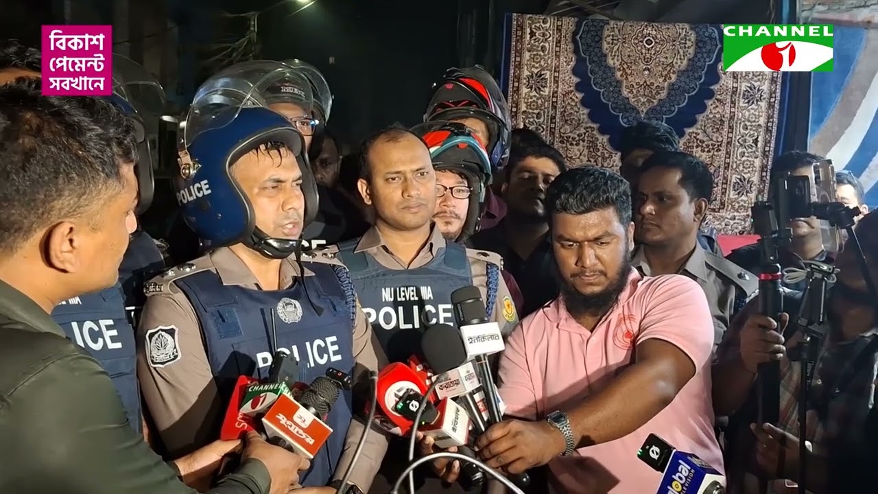 মোহাম্মদপুর, আদাবরে যে’ই অপরাধ করুক, তারা আইনের আওতায় আসবে তেজগাঁও ডিসি