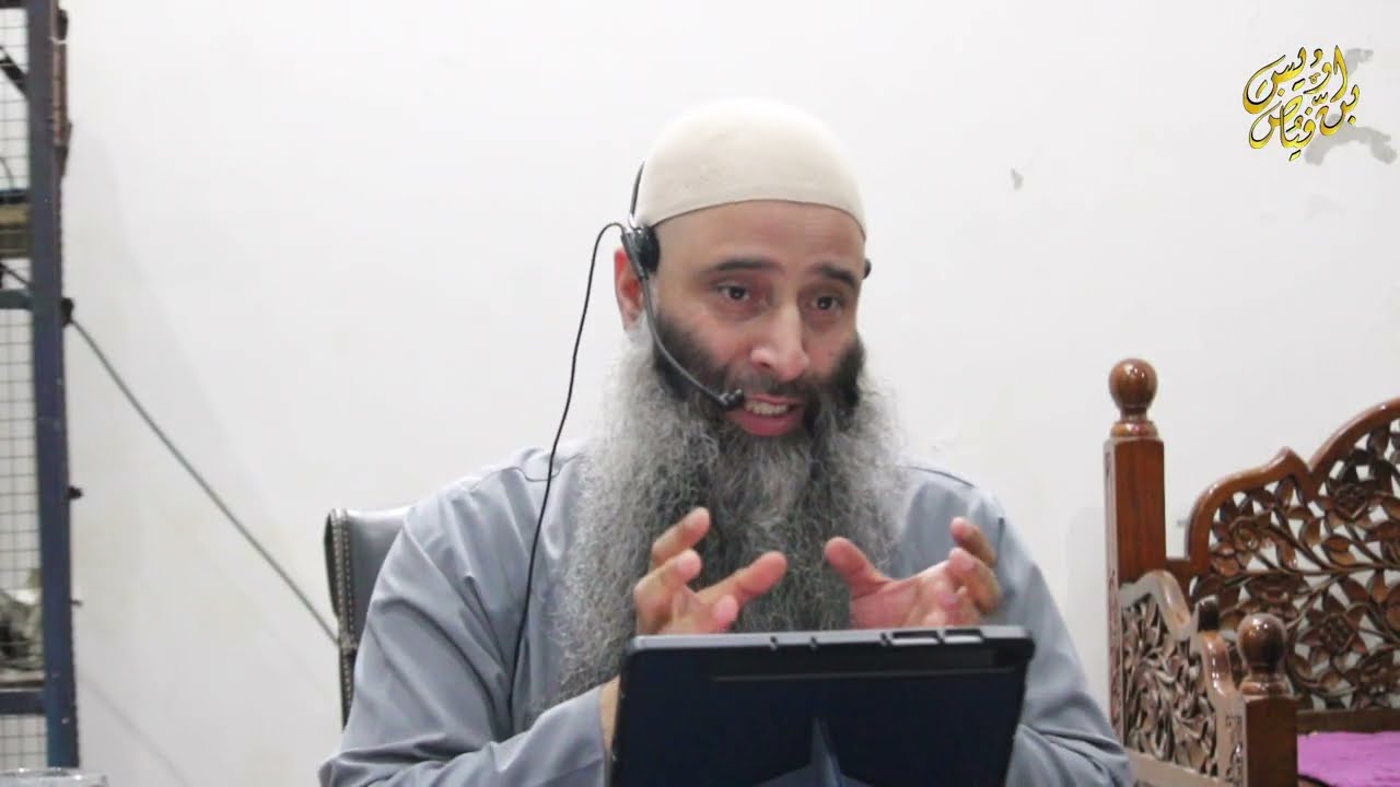 Tafseer Surah Yusuf | Dars No 02 | Dr Manzoor Ahmad Mir, Pulwama 