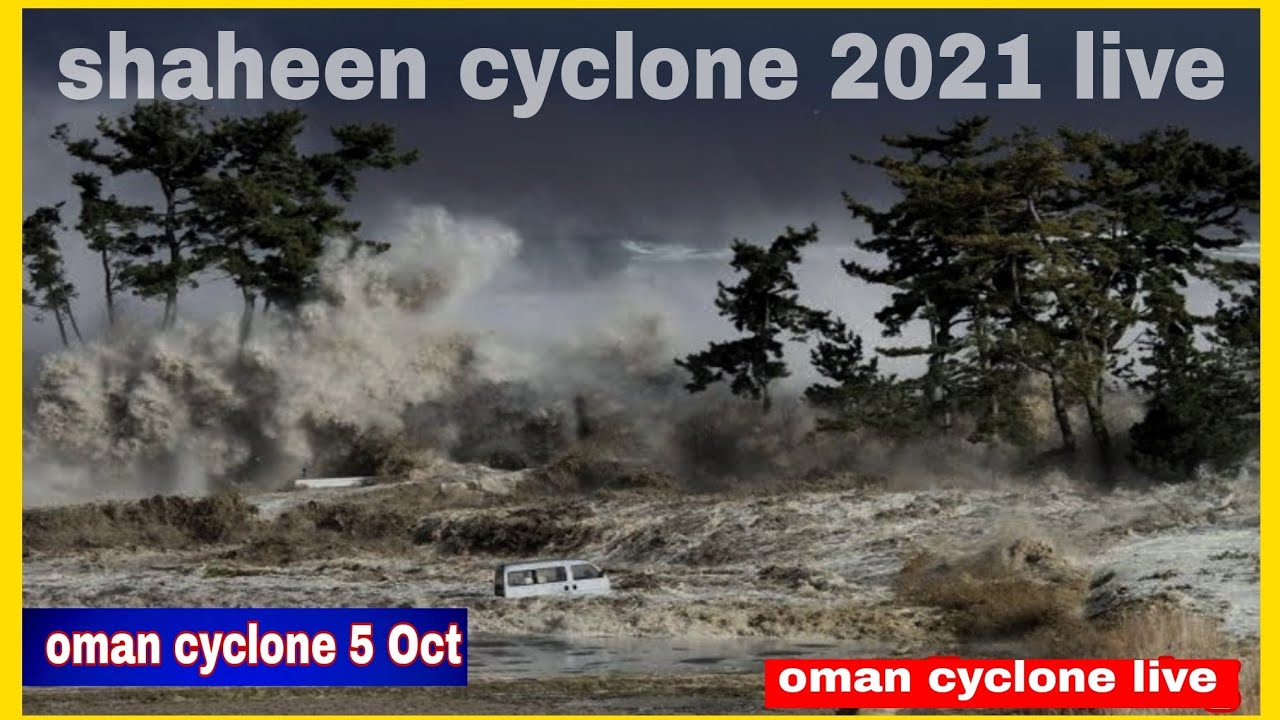 oman cyclone 5 October evening live | oman shaheen cyclone live with subtitles | #omancyclone #news
