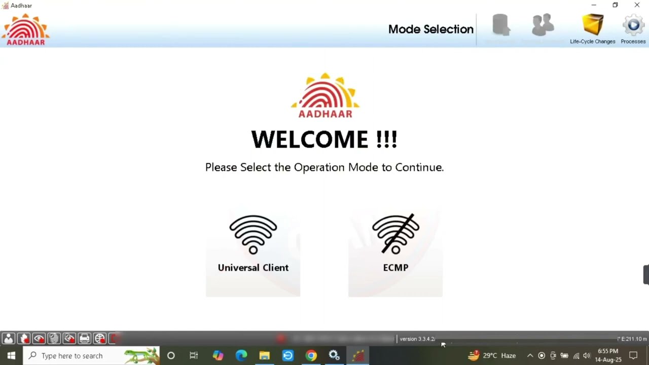 Aadhar Universal Client Software Full Setup 2026  Universal Client Software Native User  Password