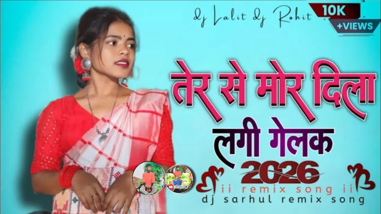 Tore se dila lagi gelak //2026// #sarhul #trending #virle song chappri dance video cute beby chappri