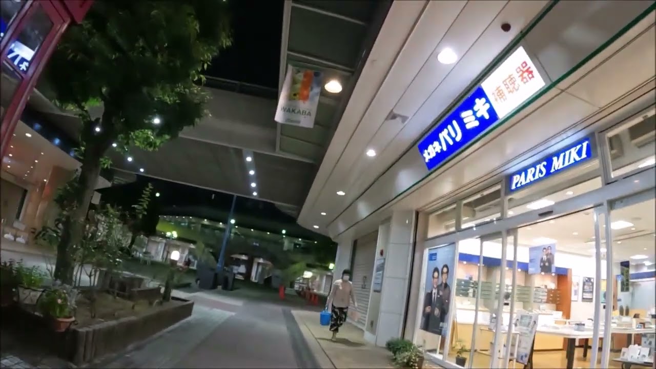 久しぶりに若葉台団地（横浜市）に行ってみた