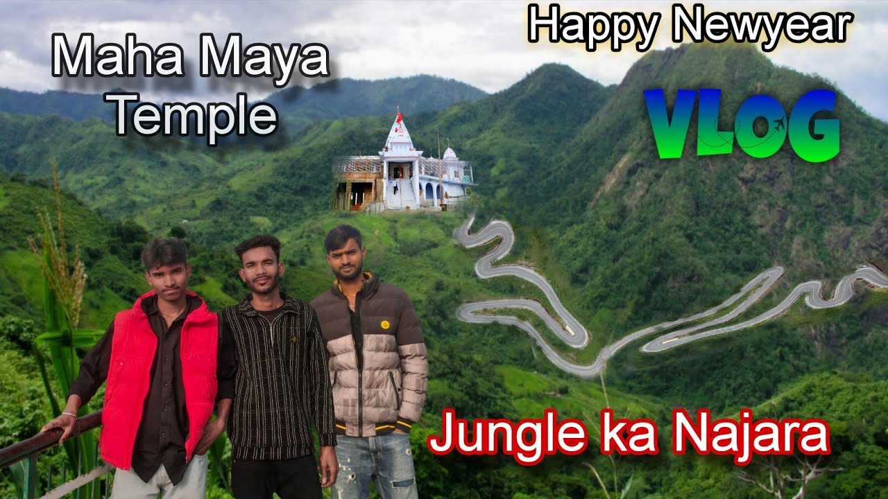 Jungle ka Najara Maha Maya Temple ka Darshan 🚩🙏 First day 1January 2026 !.