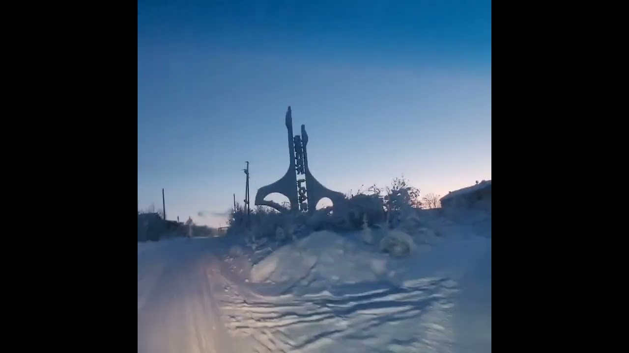 Белая гора 29.12.2025г с наступающим!!! #новыйгод #якутия #камаз #сайгак #зимник #дальнобой #арктика