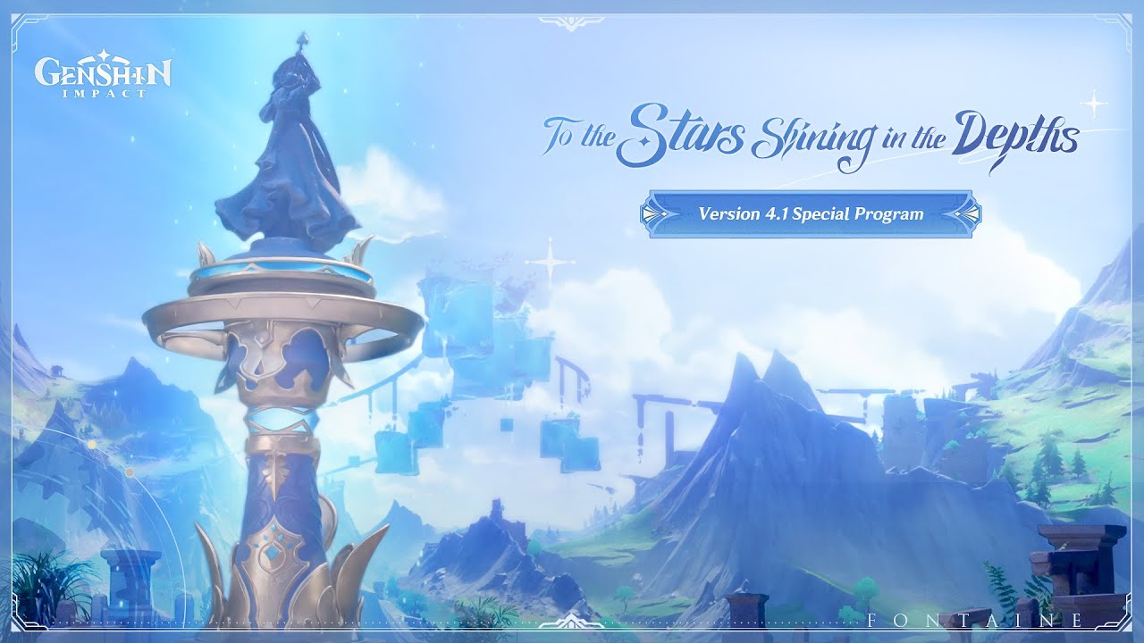 Специальный стрим Genshin Impact 4.1