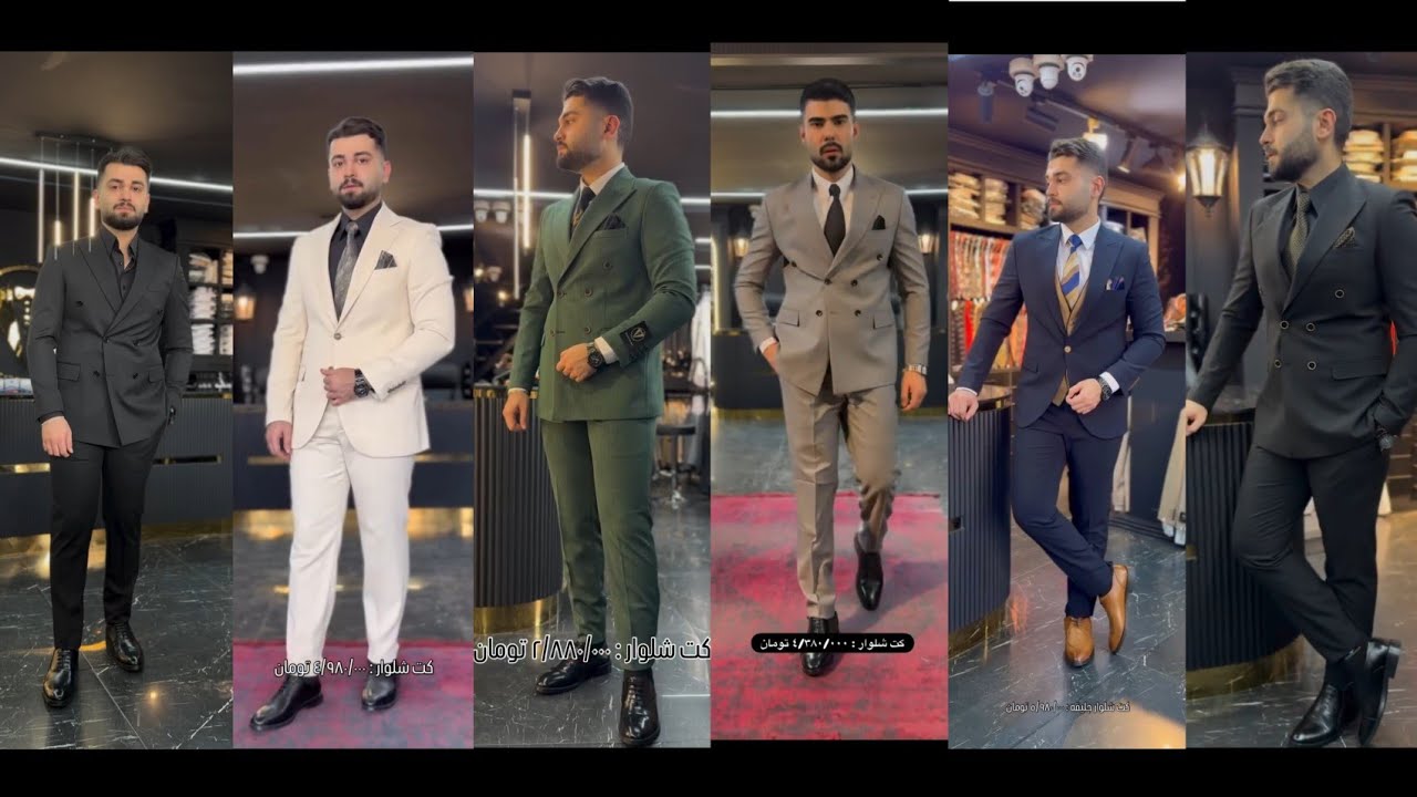 New Designing Coat Pant Collection 2025-26 || Stylish Suits || New Designer Coat Pant