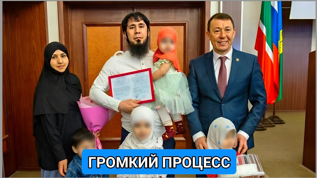 Дело уроженца Таджикистана, получившего сертификат от Муллина, дошло до суда