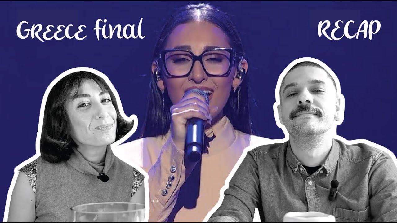 EUROVISION 2025 - ΕΘΝΙΚΟΣ ΤΕΛΙΚΟΣ -  RECAP
