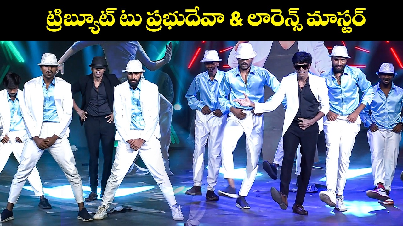 ట్రిబ్యూట్ టు ప్రభుదేవా & లారెన్స్ మాస్టర్ | Manikanta Master Performance |Sridevi Drama Company|ETV