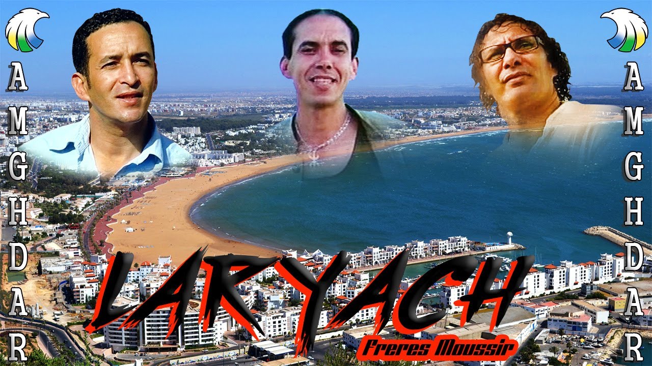 LARYACH  ( fr&egrave;res  moussir ) : AMGHDAR