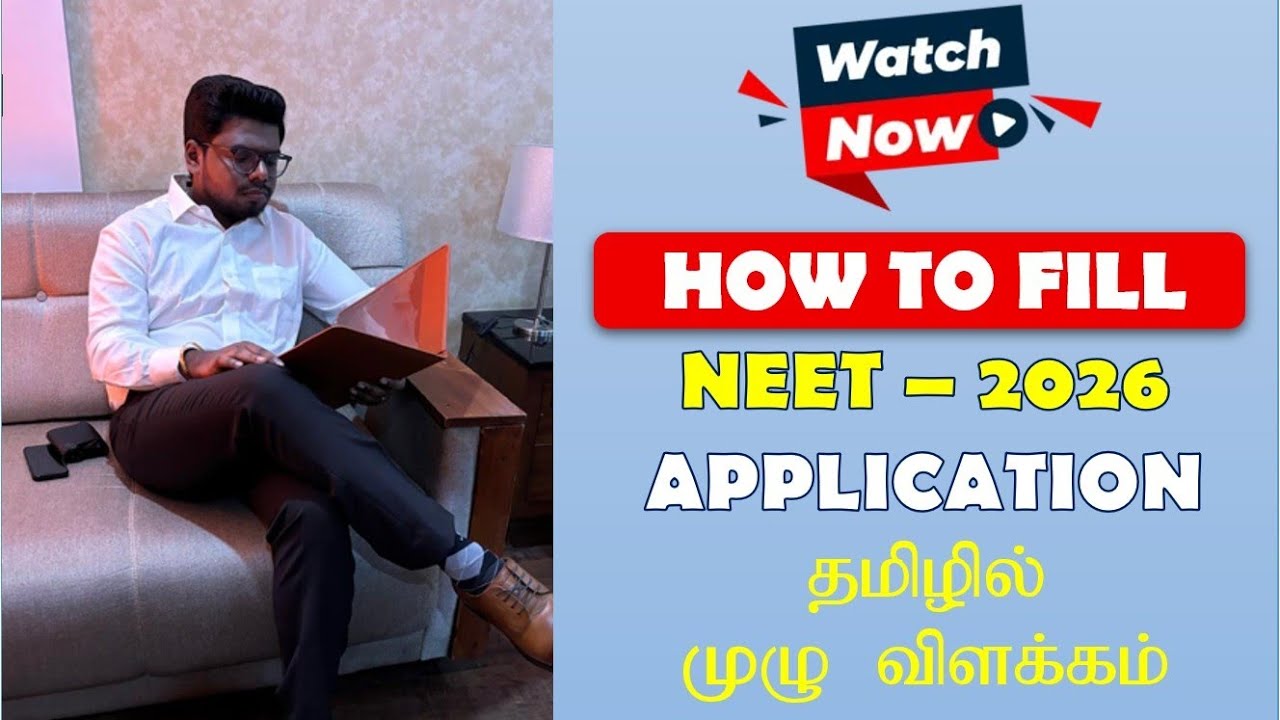 How to fill NEET APPLICATION step by step in Tamil |Must watch before you start| Best wishes to all 