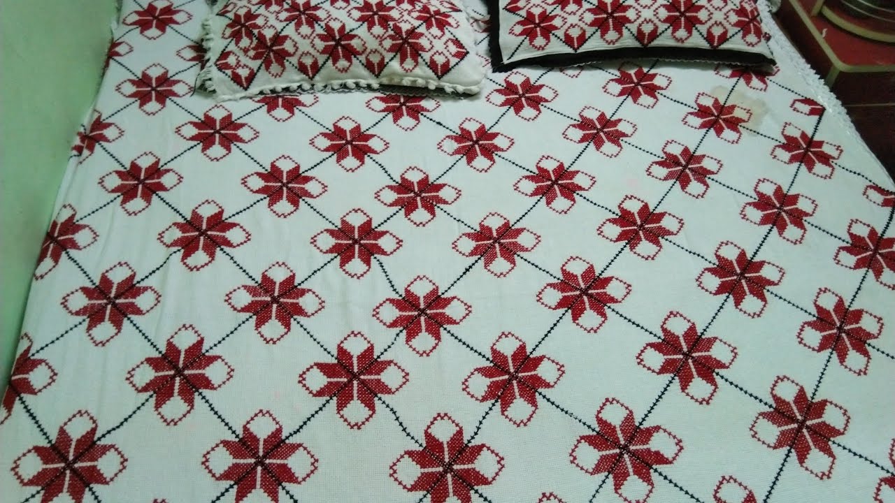 Dusuti bedsheet design banane ka tarika