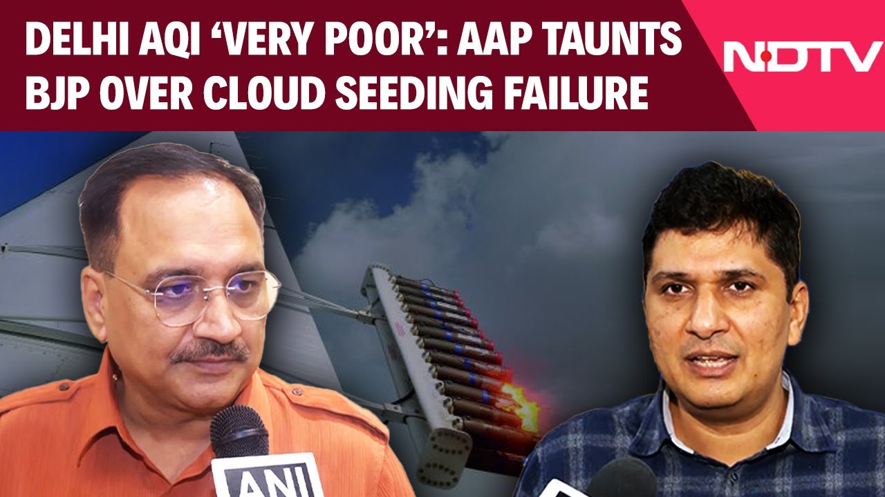 Delhi AQI News | Cloud Seeding Trial Fails to Bring Rain in Delhi, AQI 'Very Poor', AAP Taunts BJP
